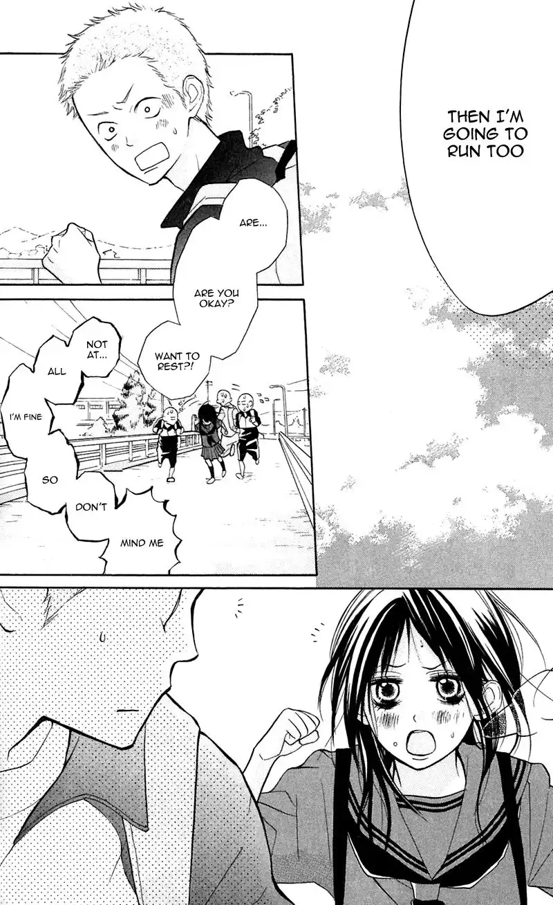 My Hero! Chapter 8 16